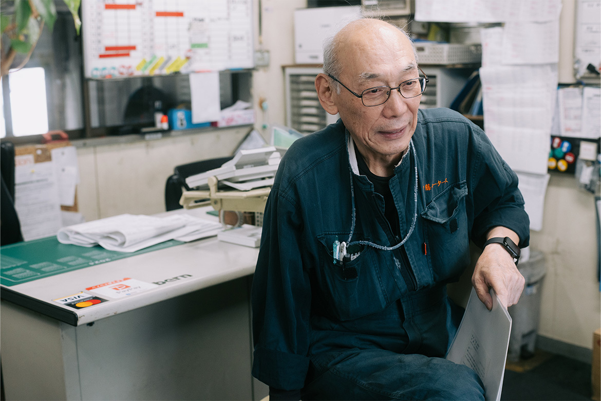 こんな方を求めています