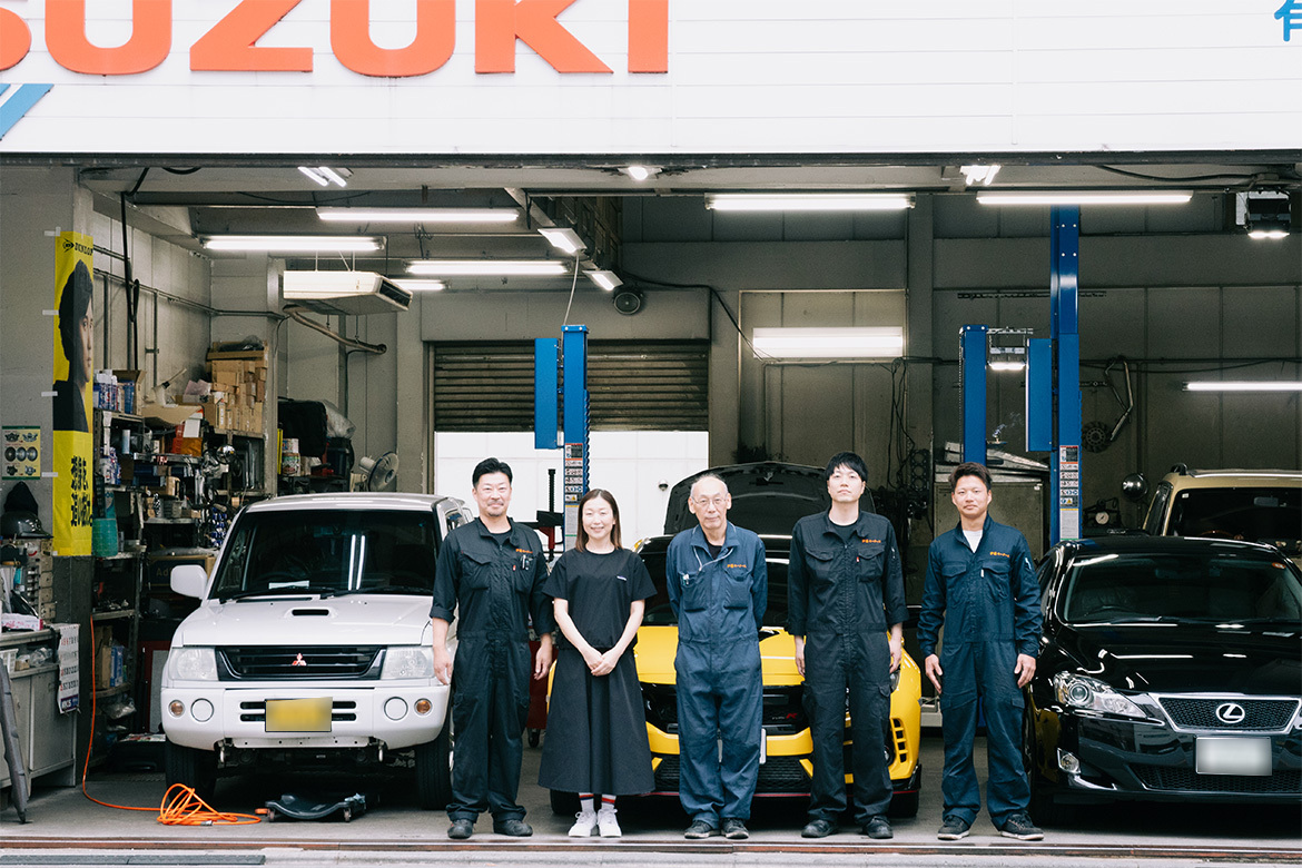 採用メッセージ