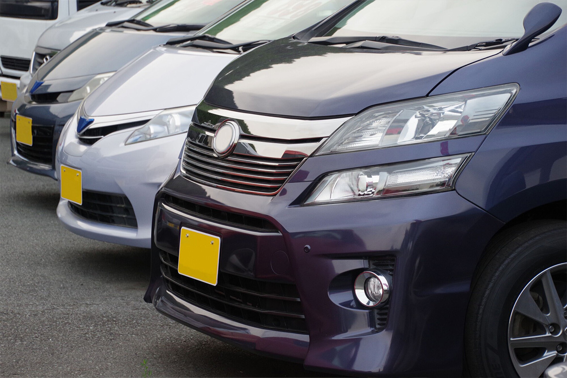 中古車販売・買取
